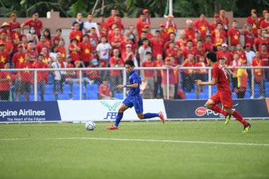 Đội tuyển Việt Nam tại vòng loại World Cup 2026